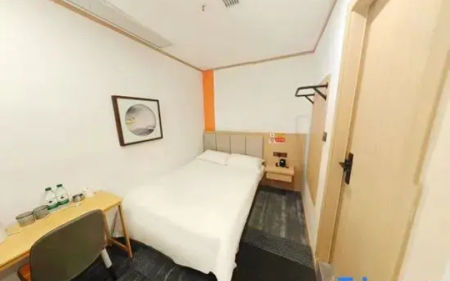 One Plus One Business Hotel