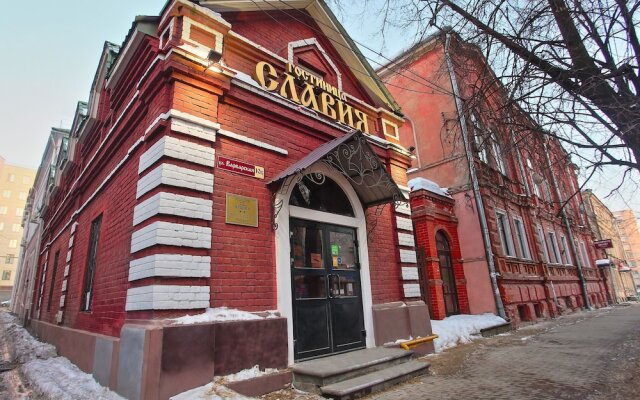 Гостиница Славия в Нижнем Новгороде 7 отзывов об отеле, цены и фото номеров - забронировать гостиницу Славия онлайн Нижний Новгород вид на фасад