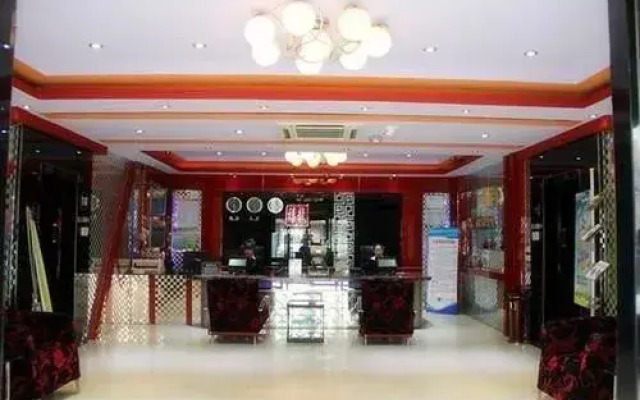 Harbin Xilong Hotel Ren He Branch