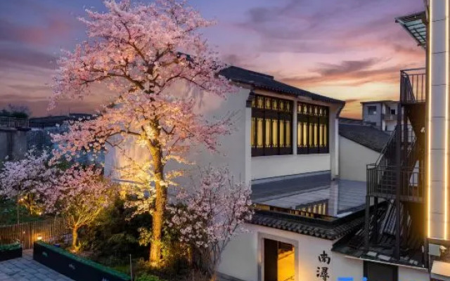Chuqi Guesthouse·Nanxun Ancient Town