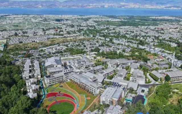 Dali International Holiday Retirement Community