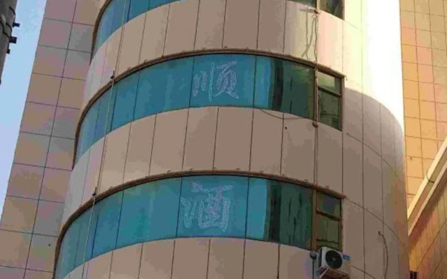 Urumqi Xilaishun Hotel