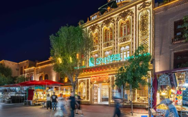 Sky Garden Homestay (Kashgar Ancient City Scenic Area Branch)