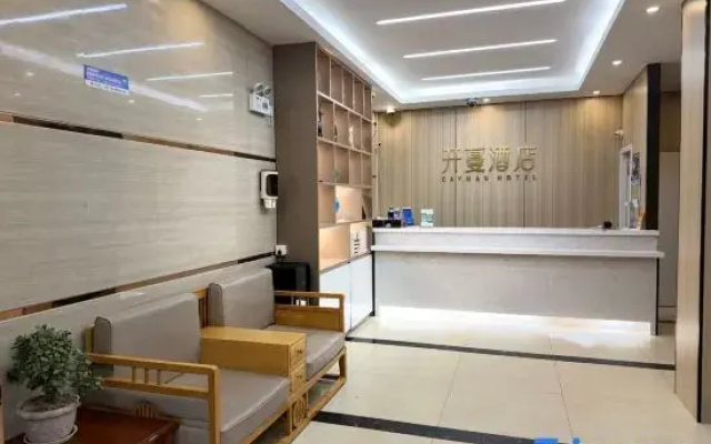 Shanghai Mengxiang Hotel