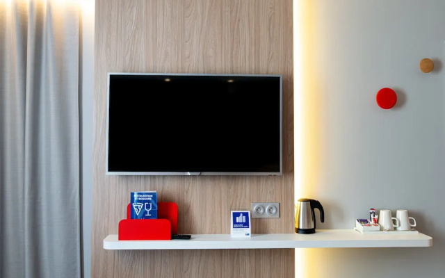 Holiday Inn Express Bordeaux Lormont, An Ihg