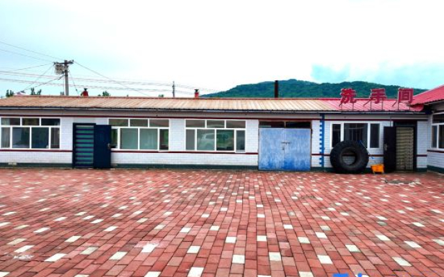 Wuchang Wangjia Courtyard