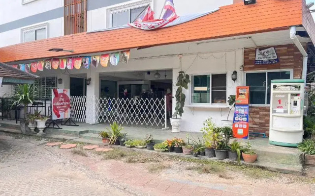 The First Residence Lamphun By Zuzu