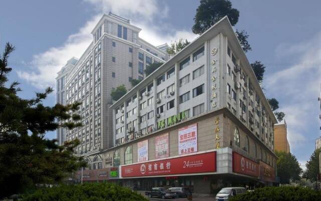 Jinma Jinz Hotel вид на фасад
