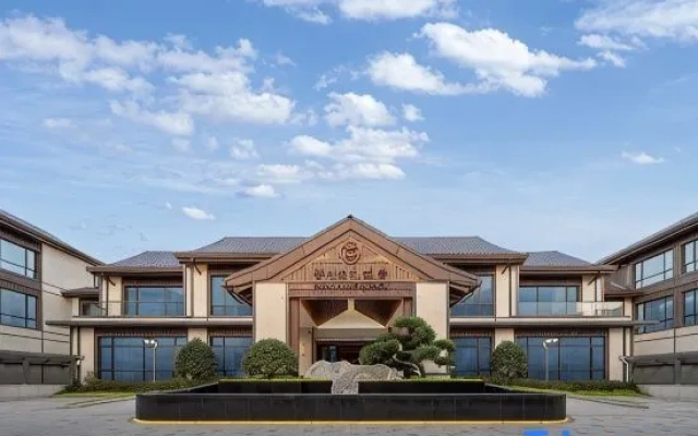 Grand House Quzhou (Fushan West)