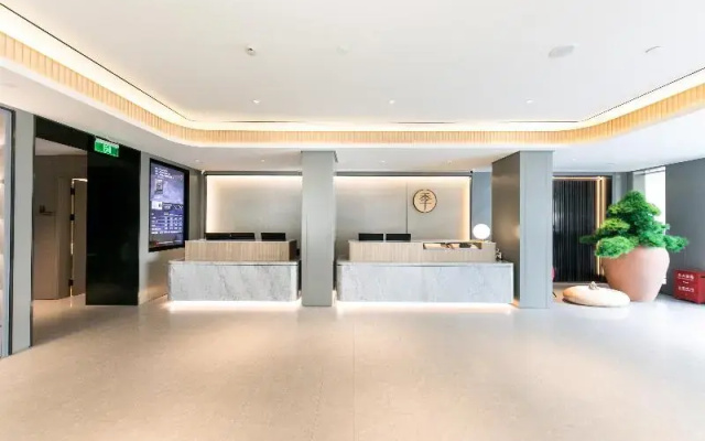 Ji Hotel Shanghai Hongqiao Maotai Road