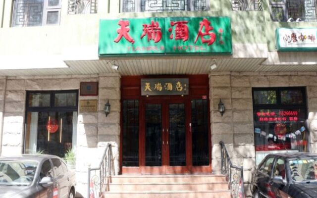 Отель Beijing Tianrui Hotel Китай, Пекин - отзывы, цены и фото номеров - забронировать отель Beijing Tianrui Hotel онлайн вид на фасад