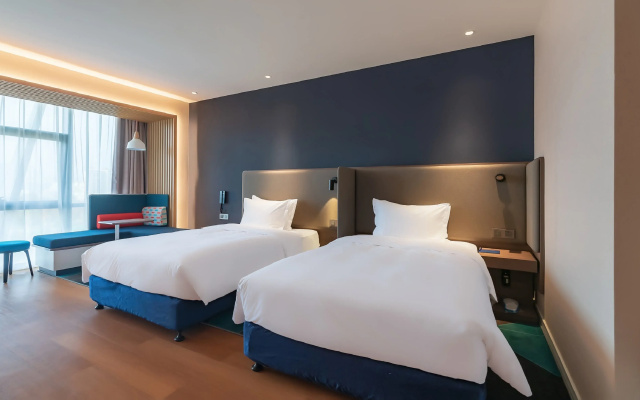 Holiday Inn Express Nanjing Jiangbei Yushan by IHG