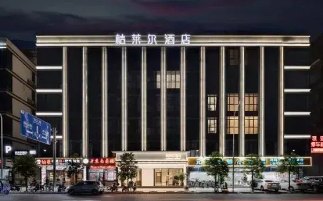 Julaier Hotel (Shantou Mixc High-speed Railway Station)