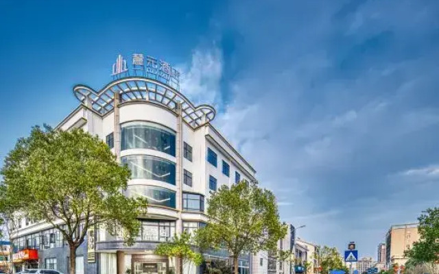 Luyuan Hotel (Shaoshan District High speed railway station store）