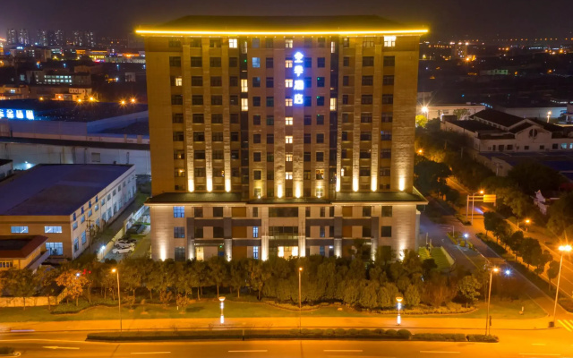 Ji Hotel Suzhou Luzhi Old Town