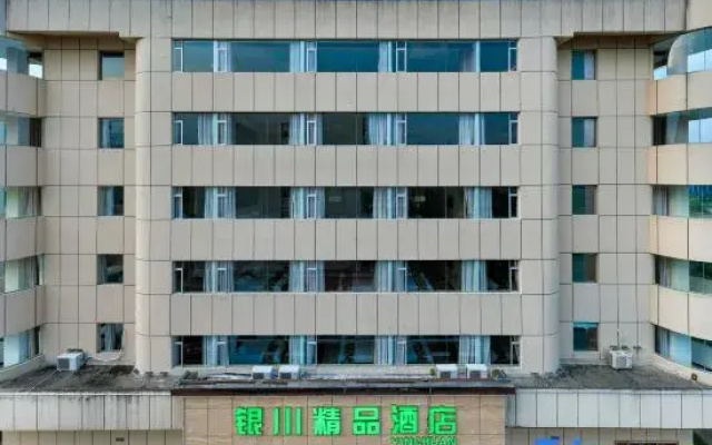 Yinkawa Resort, Shangchuan Island, Taishan City