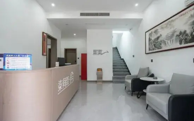 Qijianhui·She Hotel