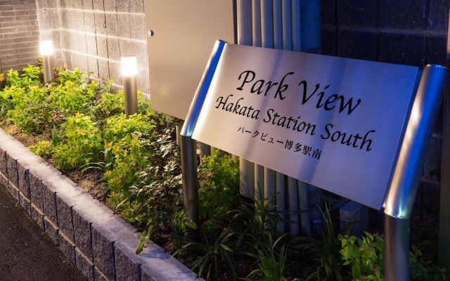 Отель Park View Hakata Хаката вид на фасад