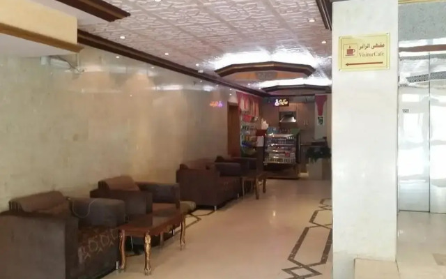 Makkah Guest House