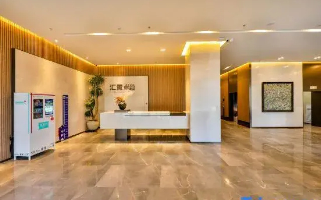 Impression Preferred Apartment (Shenbei Wuyue Plaza)