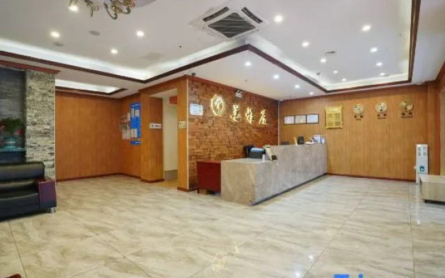 Shanyaju Hotel