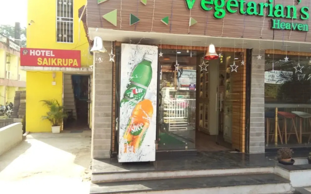 Goroomgo Sai Krupa Bhubaneswar