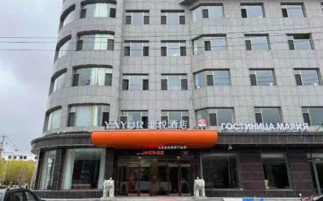 Yayue Hotel (Yanbian Hunchun Xibinhe South Street)