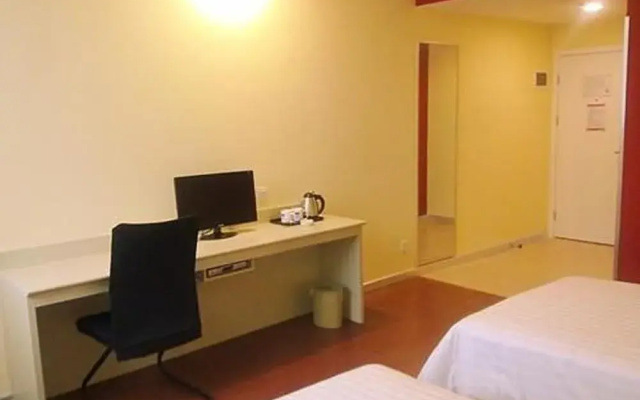 Hanting Hotel Langfang Development Zone Convention & Exhibition Center