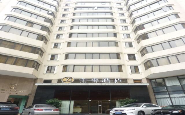 JI Hotel Guangzhou Yuexiu Park вид на фасад