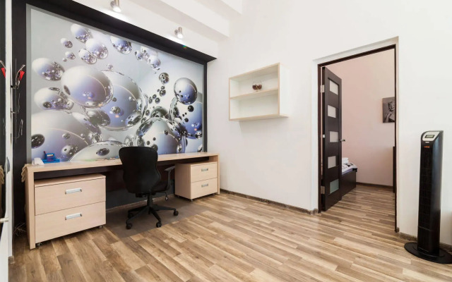Апартаменты Modern Properties Lviv