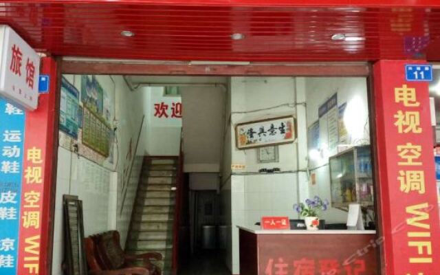Отель Nei Jiang Long Chang Xin Xin Guest House вид на фасад