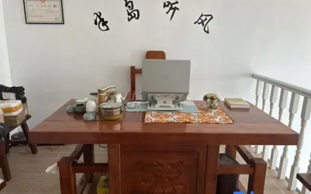 Ocean Flower Island Peninsula Tingfeng Homestay
