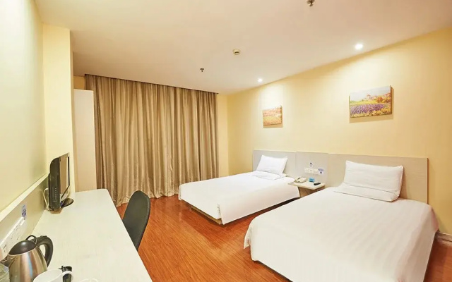 Hanting Express Beijing Huamao Second Branch