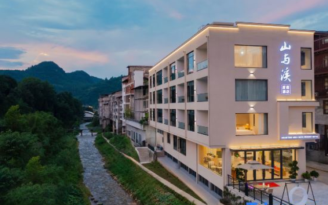 Panorama Mountain View Homestay by Brook