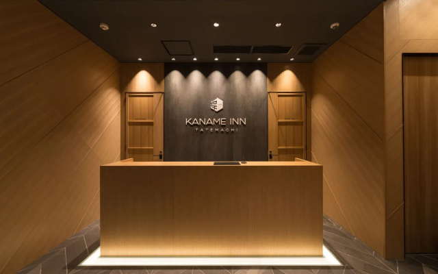 Kaname Inn Tatemachi
