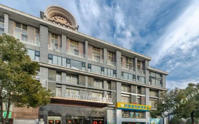 Moen hotel(Hefei)