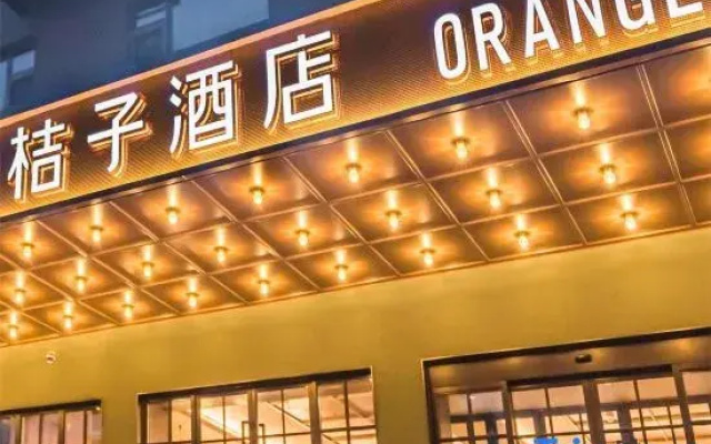 Orange Hotel (Jinan Jingqi Road Daguanyuan)