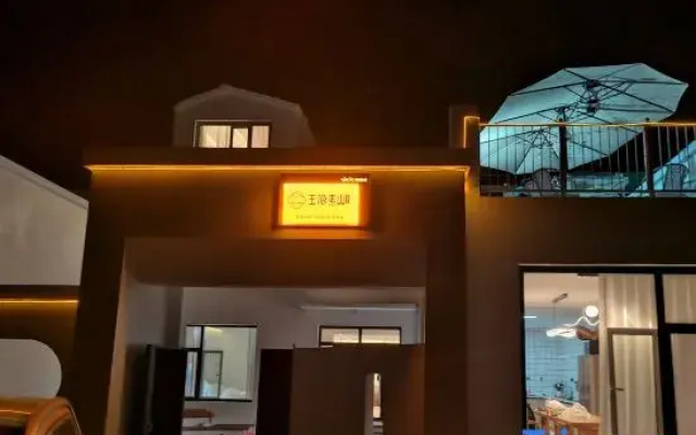 Yesanpo Yuyinsu Mountain Smart Homestay