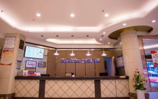 Crown International Business Hotel
