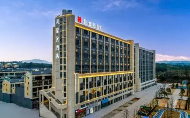 R ROYALSS HOTEL (Guanchang in Fuzhou)