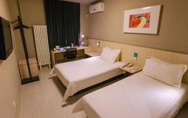 Jinjiang Inn Beijing Zhushikou