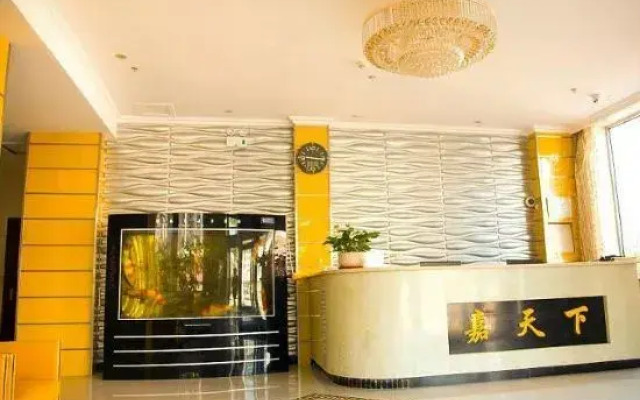 Jiatianxia Business Hotel