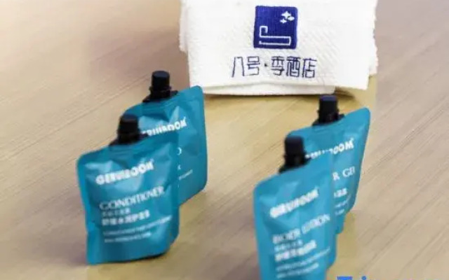 Green Carrier Hotel (Shenzhen Nanshan Coast Chengnan Oil Store)