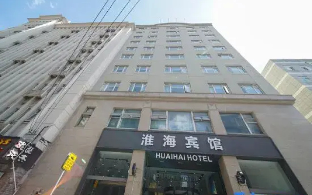 Ji Hotel Shanghai Huaihai Road