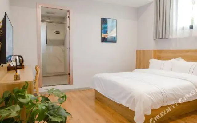 Yinian Hostel