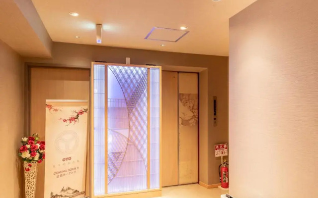 Wa Style Tokyo