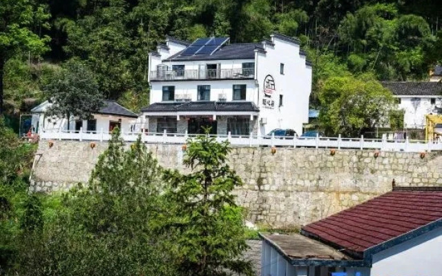 Yixinju Hostel