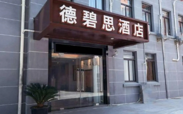 Debisi Hotel
