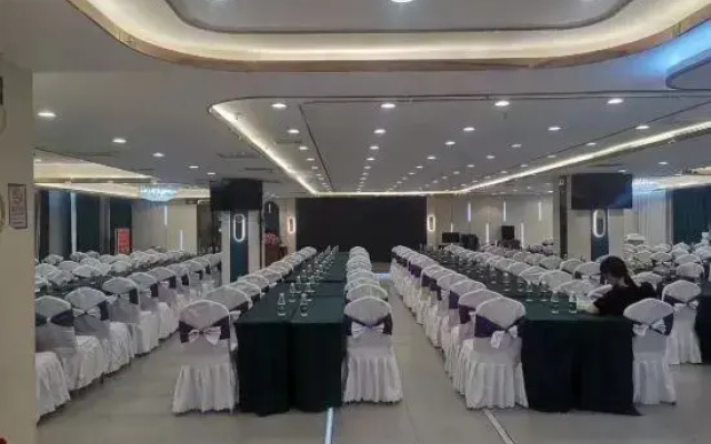 Hengzhou International Hotel