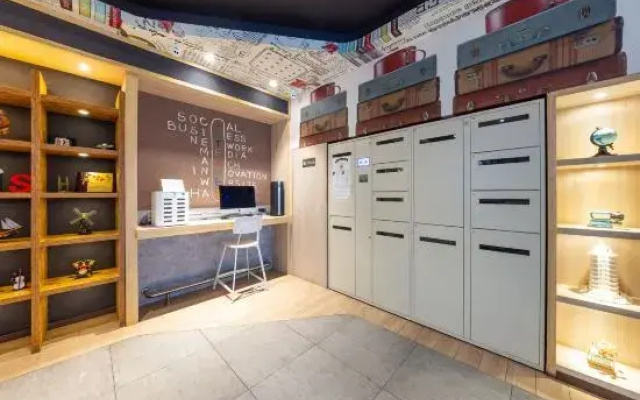 Ibis Hotel (Lanzhou Dongfanghong Square)